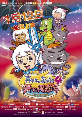 日韩欧美精品一区二区三区